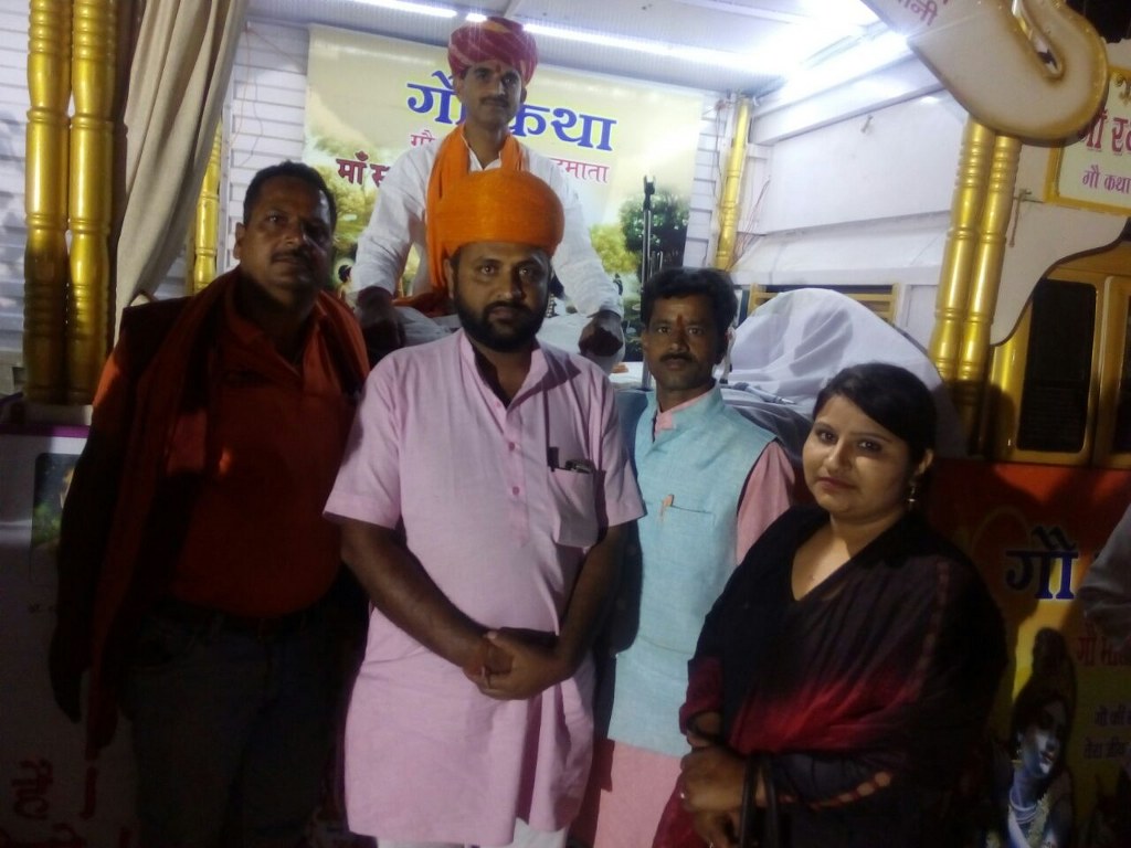 Badgaon