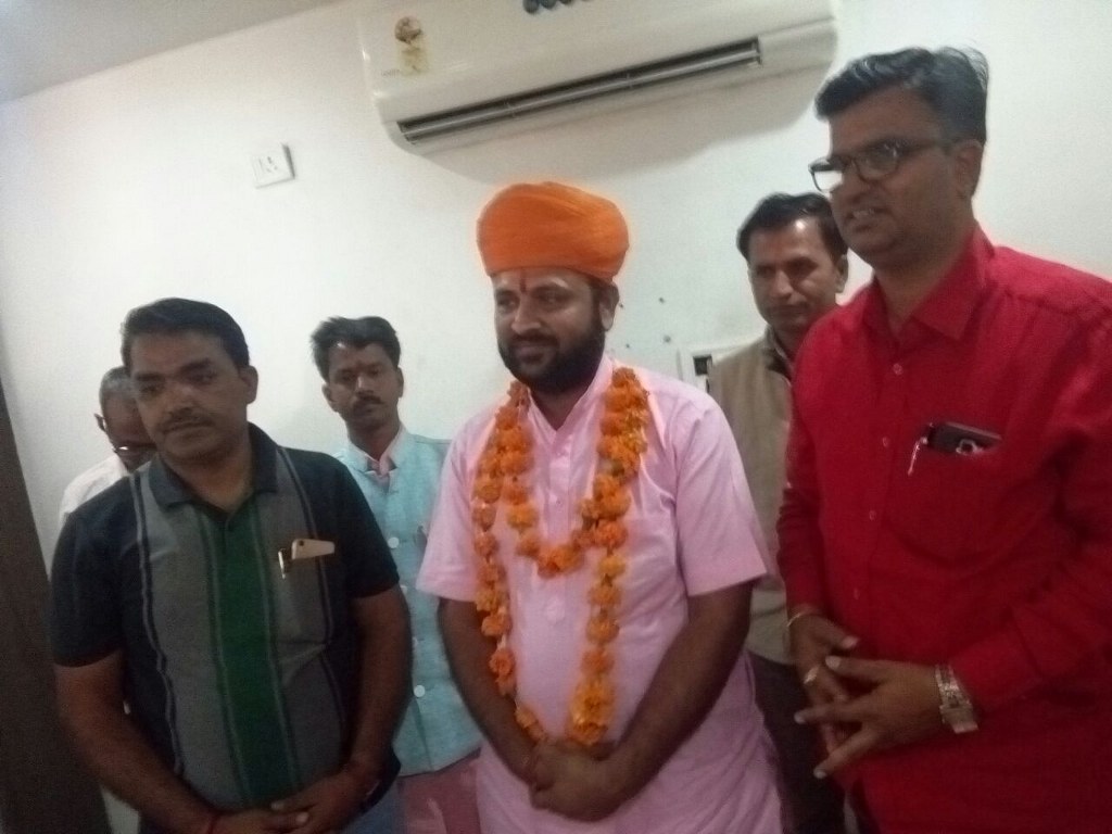 Baroda