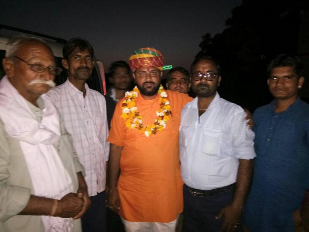 Pali Mandal